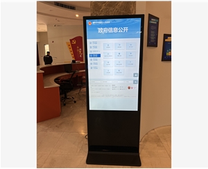 迅博明一批55寸立式查詢機應用于福州馬尾區各街道鄉鎮